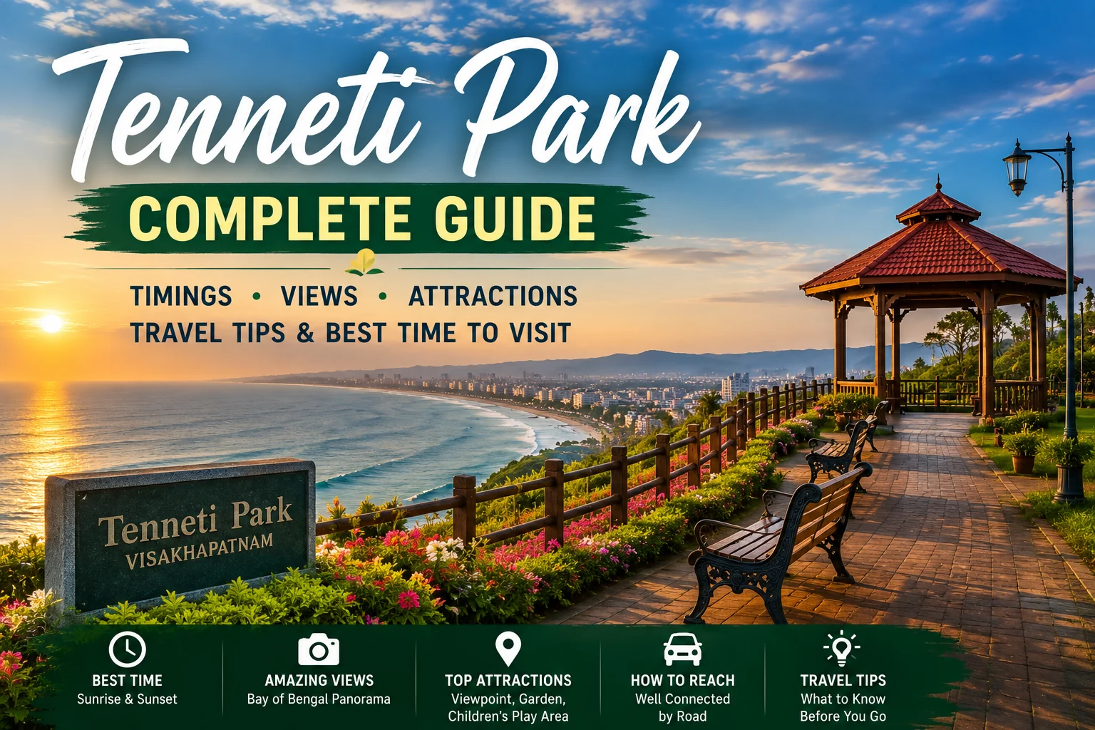 Tenneti Park Complete Guide